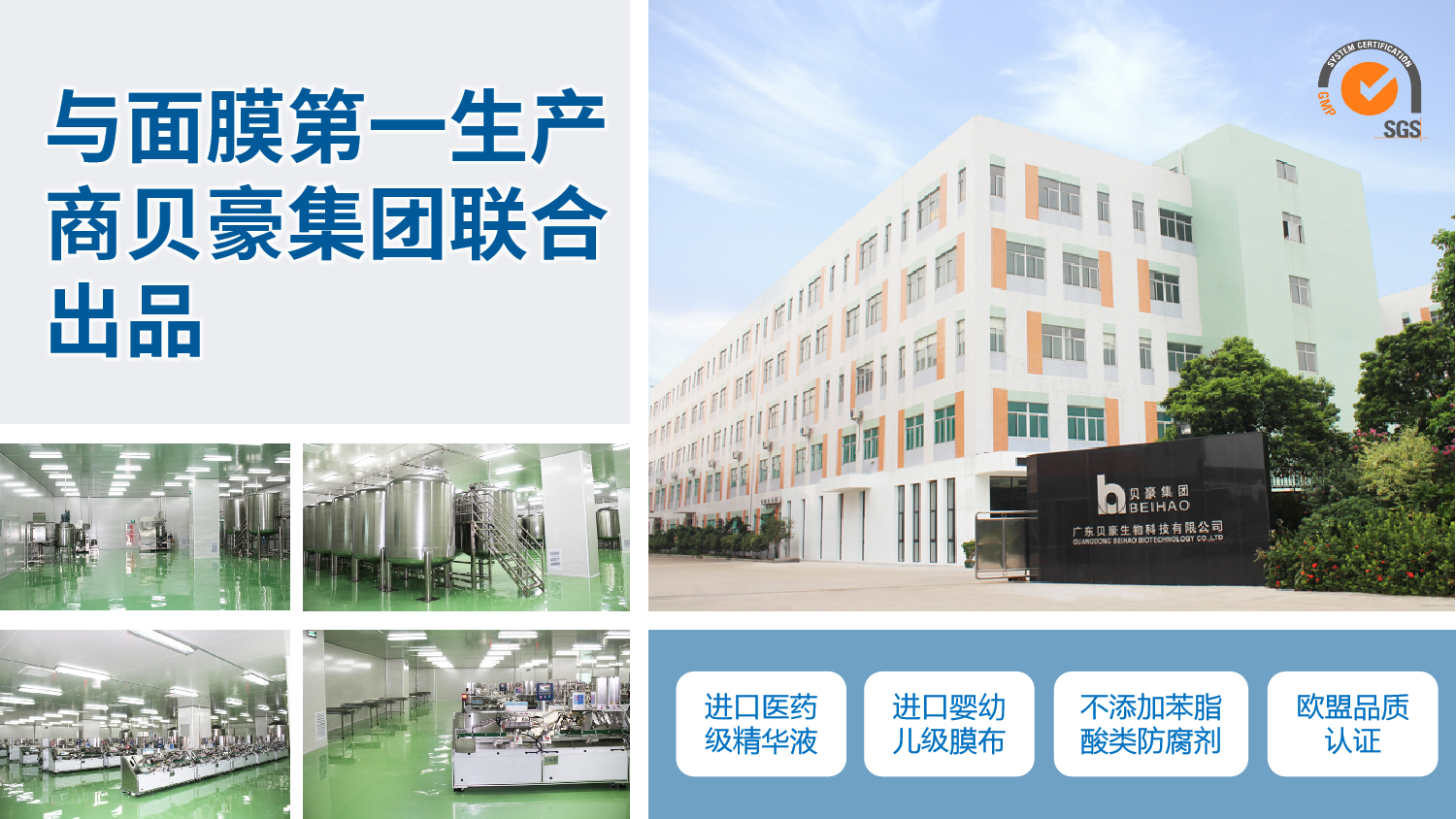 图片35.png